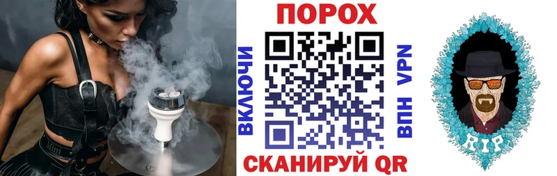 Амфетамин Premium  KRAKEN зеркало  Иноземцево 