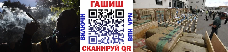 Гашиш 40% ТГК Иноземцево