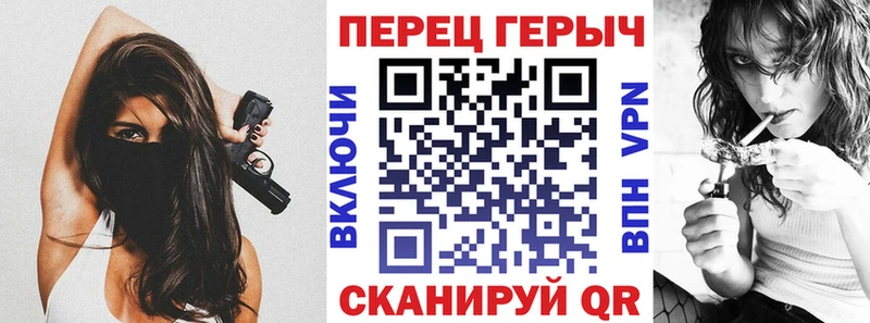 Героин афганец  Иноземцево 