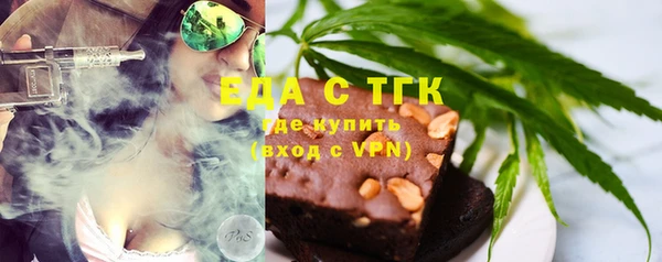 каннабис Михайлов