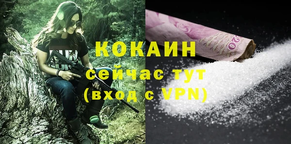 каннабис Михайлов