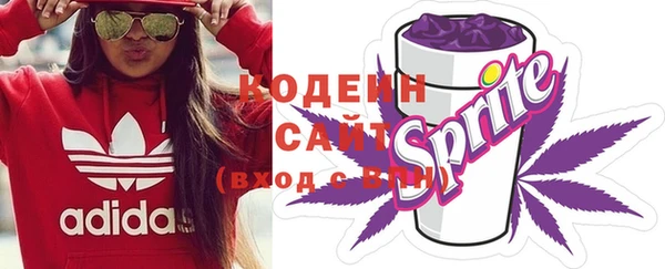синтетический гашиш Михайловка
