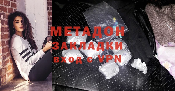 каннабис Михайлов
