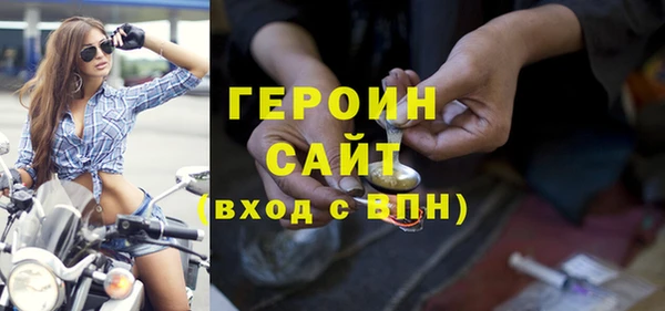 каннабис Михайлов