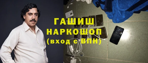 каннабис Михайлов