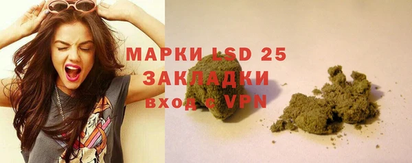 каннабис Михайлов