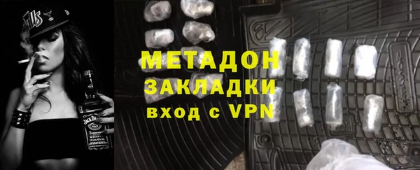 синтетический гашиш Михайловка