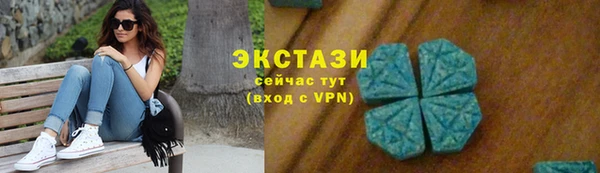 ALPHA PVP Михайловск