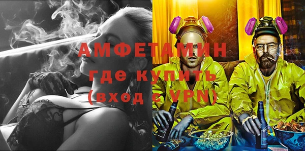 каннабис Михайлов