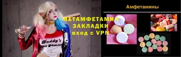 каннабис Михайлов