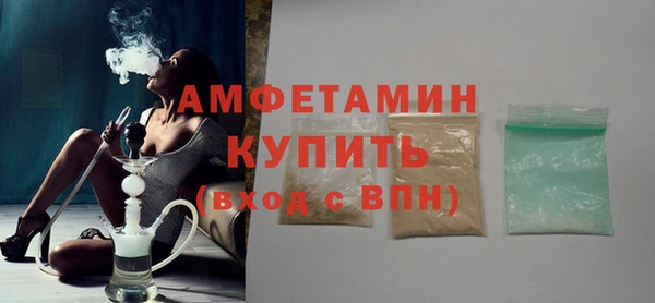 синтетический гашиш Михайловка