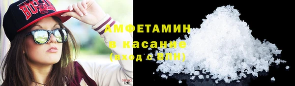 синтетический гашиш Михайловка