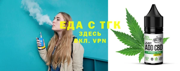синтетический гашиш Михайловка