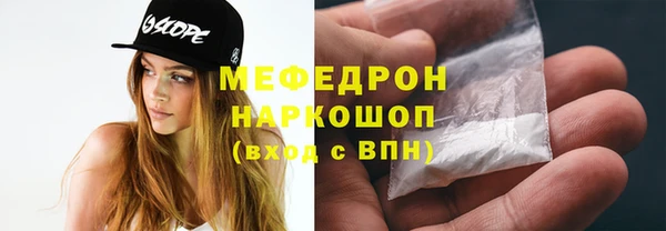 синтетический гашиш Михайловка