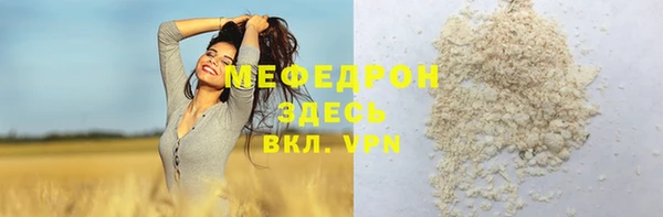 каннабис Михайлов