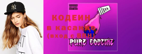 синтетический гашиш Михайловка
