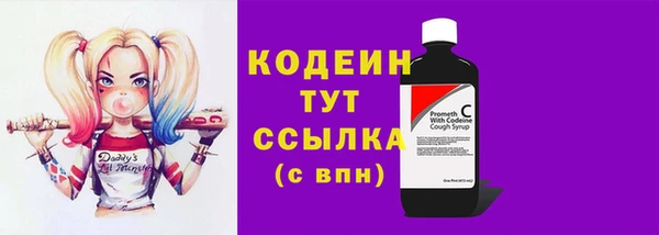 синтетический гашиш Михайловка