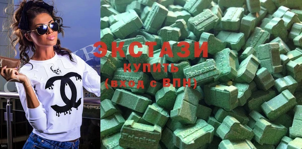 ALPHA PVP Михайловск