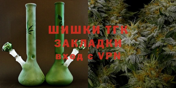 ALPHA PVP Михайловск