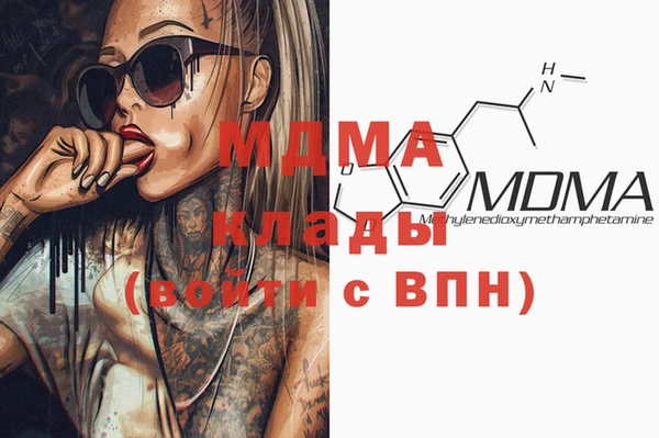 каннабис Михайлов