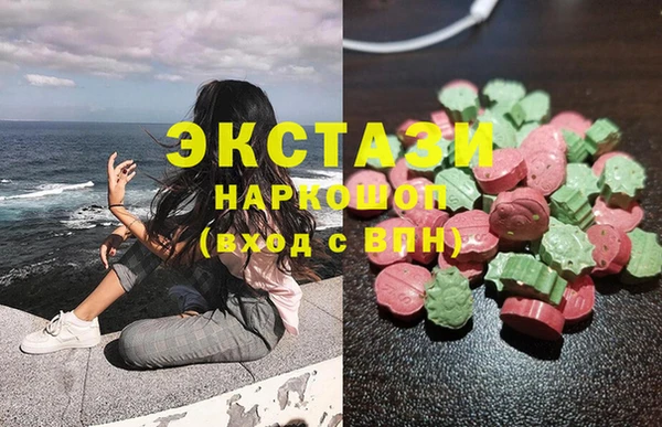 синтетический гашиш Михайловка