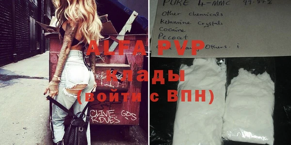 каннабис Михайлов
