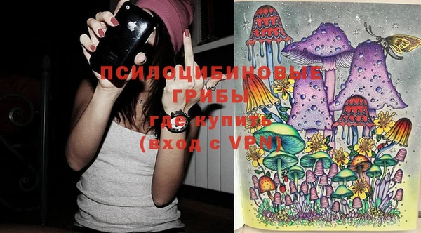 каннабис Михайлов