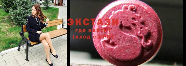 каннабис Михайлов