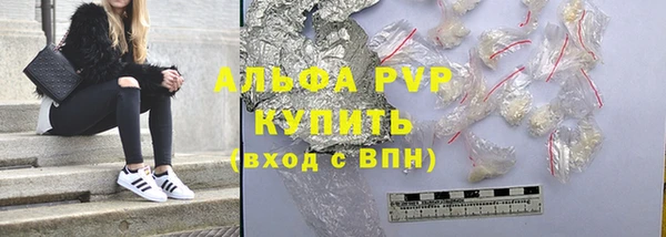 каннабис Михайлов