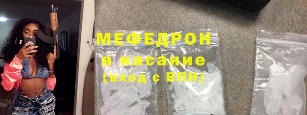 каннабис Михайлов