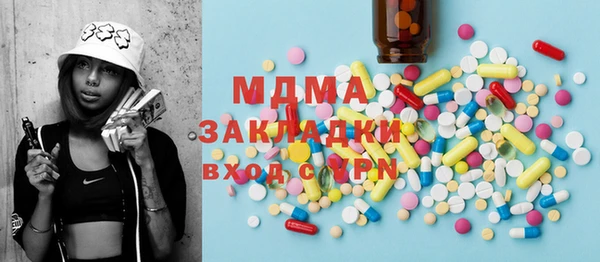 каннабис Михайлов