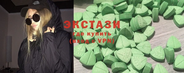 каннабис Михайлов