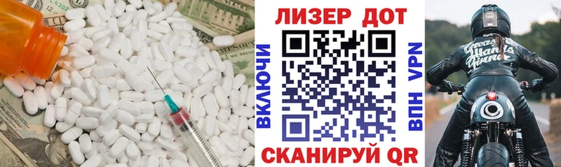 купить закладку  гидра ссылка  ЛСД экстази кислота  Иноземцево 