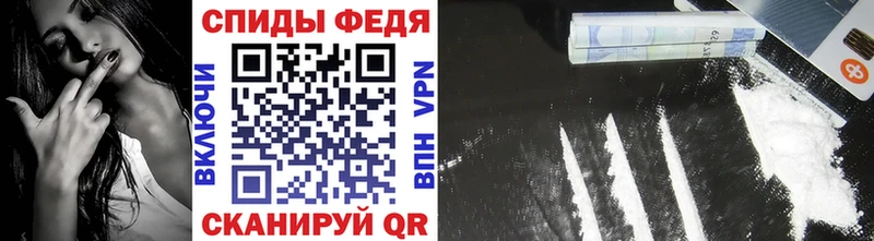 Метамфетамин мет  купить наркотики цена  Иноземцево 